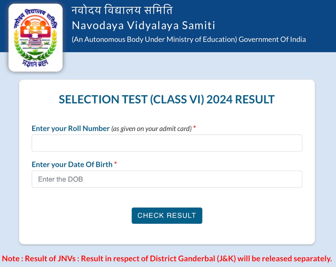 NVS 6th Result