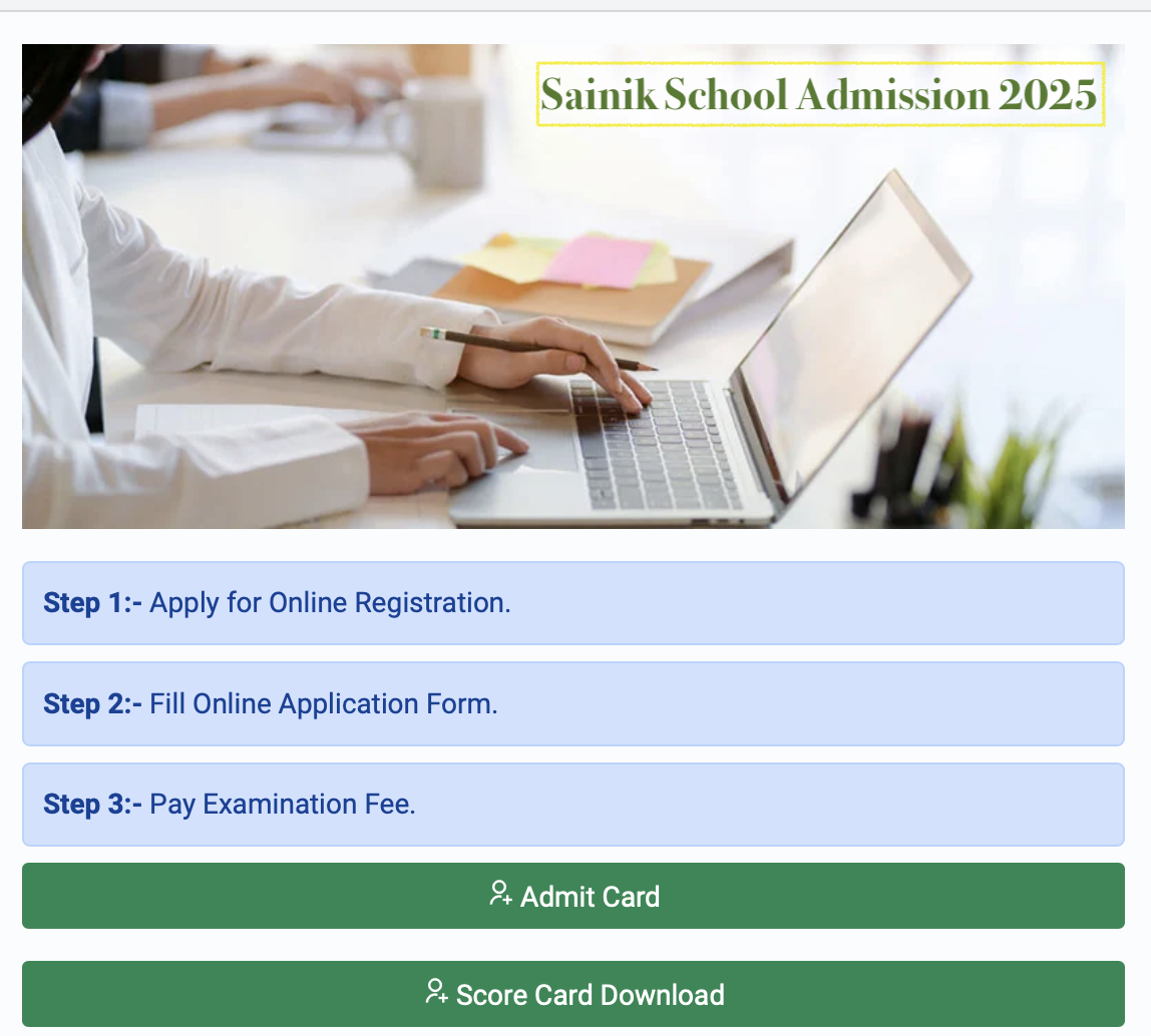 Sainik School Admission